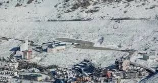 Imagen de Parking Los Peñones